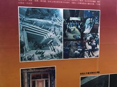 -马王堆汉墓遗址