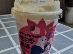 -奈雪的茶(漫广场店)
