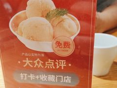-川菜故事(光谷步行街店)