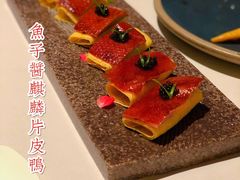-丽轩中餐厅(广州丽思卡尔顿酒店)