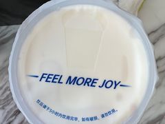 -茶百道(民主路店)
