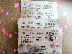 -拖板鞋咖啡旅行酒店(春熙路地铁站店)