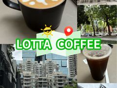 -LOTTA COFFEE(安居博文苑店)