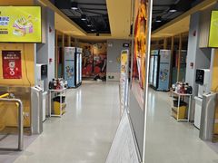 -超鹿运动(大唐世家店)