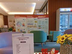 -快乐家园护理院-停车场