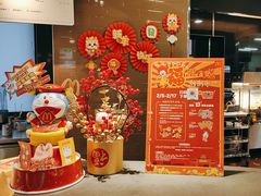 -麦当劳(新新大道岗丰店)