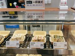 -One Bagel·一个贝果(凯德mall大峡谷店)