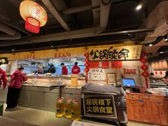 -周小明火锅(黑金冠社区店)