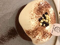 -C+ cake shop(天河南一路小区店)