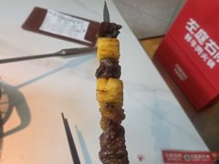 -左庭右院鲜牛肉火锅(新梅广场店)