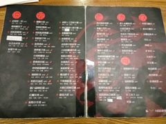 -妈妈的味道(工人体育场东路店)