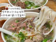 -流酥可心·牛乳蛋糕商店(禾祥西路店)