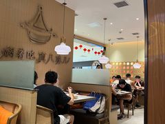 -黄记煌三汁焖锅(悦方IDmall店)