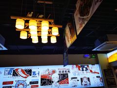 -柳叶刀烧烤(北大清华店)