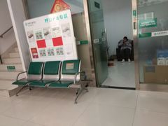 -中国农业银行(苏州斜塘支行)