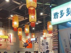 -黔多多贵州地摊火锅(木古地铁站店)