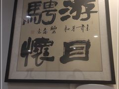 -仁虎老火锅(黄泥磅店)