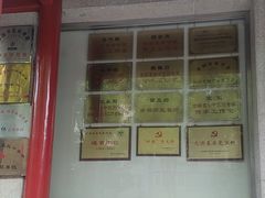 -中国中医科学院针灸医院