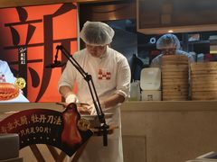 -西贝(上海我格广场店)