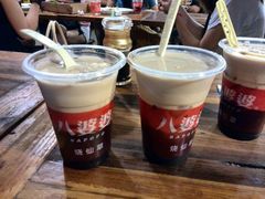 android_upload_pic-八婆婆烧仙草(中山路店)