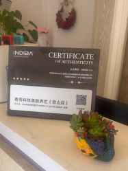 -香秀空间科技抗衰·美容中心