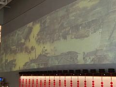 -梅花境(万科店)