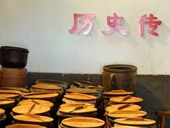-老宅藕香·湖北菜·非遗藕汤·武昌鱼(黄鹤楼景观店)