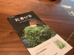 -江南厨子(万象天地店)
