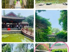 -恭王府博物馆