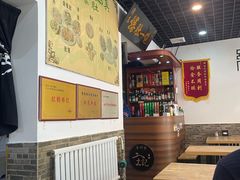 -宋记爆肚(酒仙桥店)