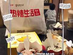 -歌友汇KTV(悦荟广场店)