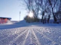 -中旅松花湖滑雪场