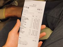 -福云龙(黄河南大街店)