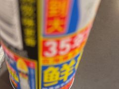 -重庆风光老灶火锅城(同德广场店)
