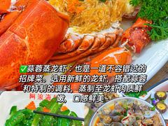 -三亚亚特兰蒂斯度假区