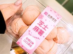 -金凤成祥(为公桥店)
