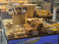 -BreadTalk面包新语·烘焙蛋糕(深业上城店)