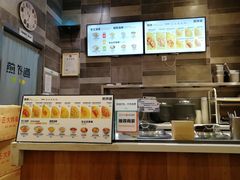 -煎饼道·新鲜现做(来福士店)