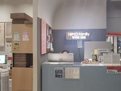 -海马体照相馆(上海月星环球港店)