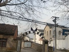 -冶山国家矿山公园