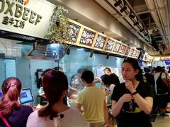 -超级物种(省府店)