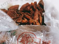 -戴记糖坊(西马路店)