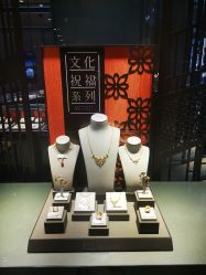 -周生生Chow Sang Sang(天津恒隆广场店)