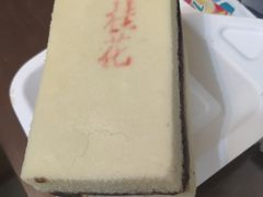 -北京稻香村(花市店)