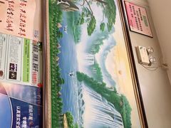 -姚林轩