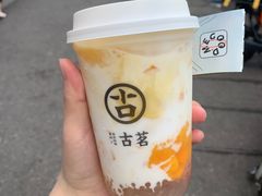 -武汉光谷K11