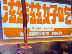 -江合勇丹东兄弟小串海鲜烧烤(总店)