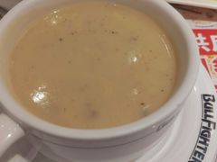 -斗牛士牛排餐厅(嘉里汇店)