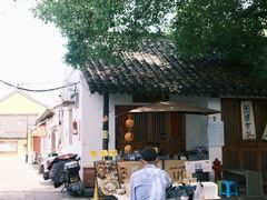 -绍兴书圣故里景区