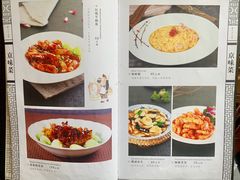 菜单-致美楼(前门店)